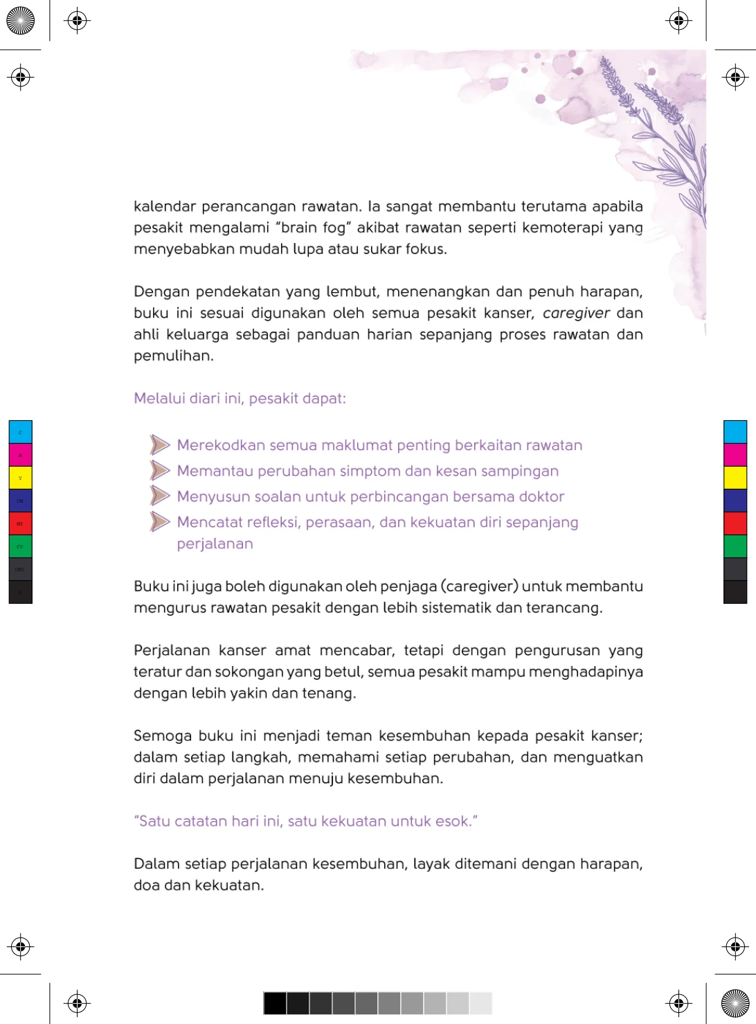 Halaman pengenalan buku